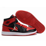 Nike Air Jordan 1 High