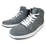 Air Jordan 1 Phat Cool