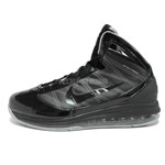 Nike Air Max Hyperize Air Attack