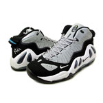 Nike Air Max Uptempo 97