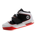 Nike Zoom LeBron Soldier IV