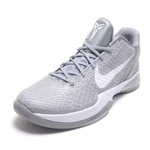 Nike Zoom Kobe VI Cool Grey