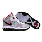 Nike Air Max Lebron VIII