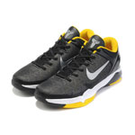 Nike Zoom Kobe 7 VII