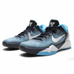 Nike Zoom Kobe VII “Shark”
